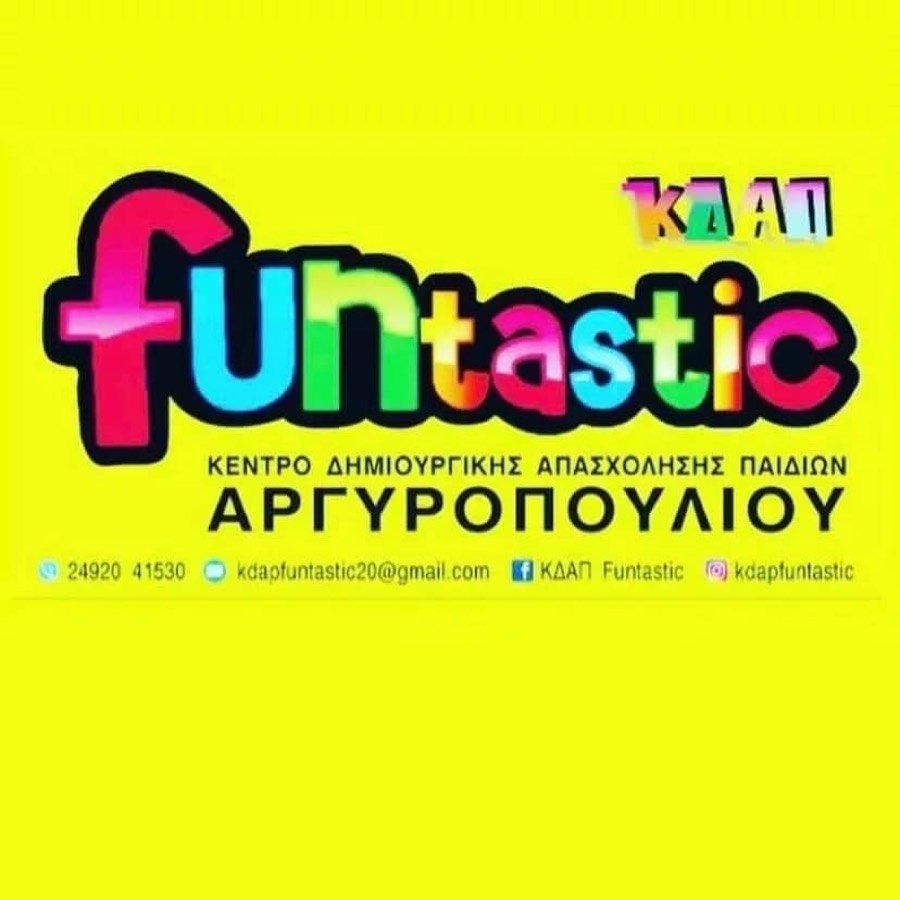 Funtastic