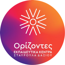 Ορίζοντες